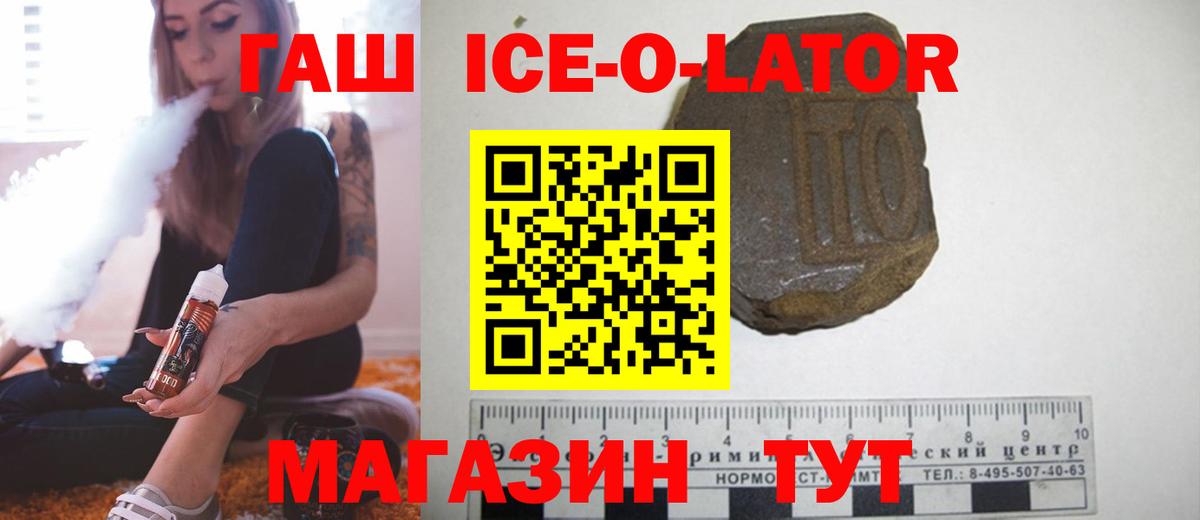 APVP Лыткарино