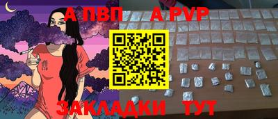 мдпв Заволжье