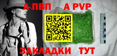 СК Заводоуковск