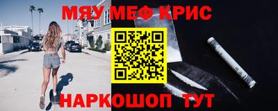 СК Заводоуковск
