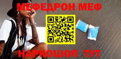 СК Заводоуковск