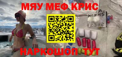 мдпв Заволжье