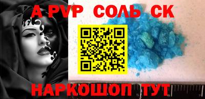 мяу мяу мука Жуковский