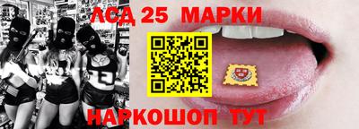 мяу мяу мука Жуковский