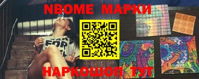 мдпв Заволжье