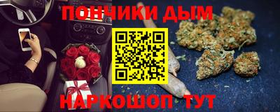 мяу мяу мука Жуковский