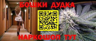 СК Заводоуковск