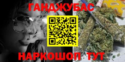 мяу мяу мука Жуковский