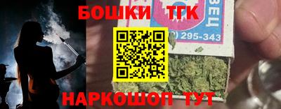 СК Заводоуковск
