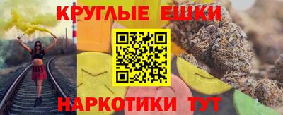 СК Заводоуковск