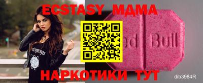 СК Заводоуковск