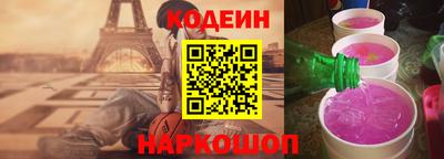 мяу мяу мука Жуковский