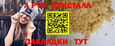 СК Заводоуковск