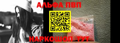 мяу мяу мука Жуковский