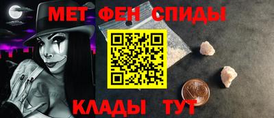 СК Заводоуковск