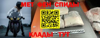 мяу мяу мука Жуковский