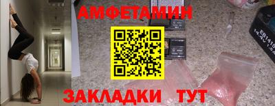 СК Заводоуковск