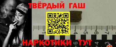 мяу мяу мука Жуковский