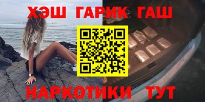 мяу мяу мука Жуковский