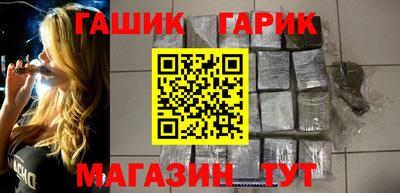 круглые Изобильный