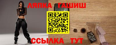 мяу мяу мука Жуковский