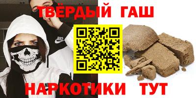СК Заводоуковск