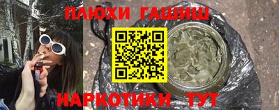 мдпв Заволжье