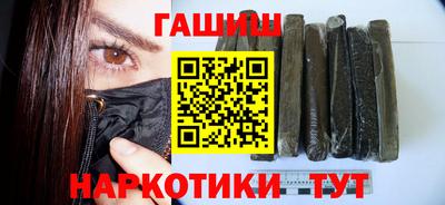 СК Заводоуковск