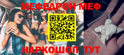 мдпв Заволжье