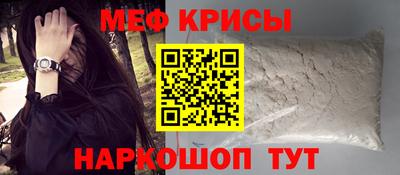 СК Заводоуковск