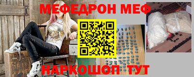 СК Заводоуковск