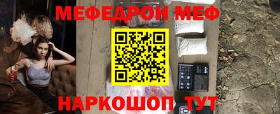 мдпв Заволжье