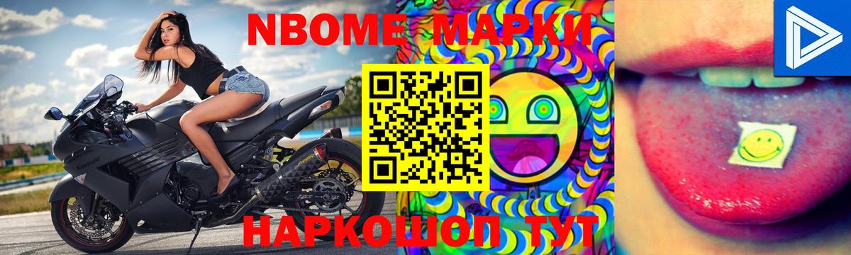 Лсд 25 экстази ecstasy Лыткарино