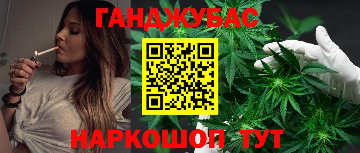 Бошки марихуана тримм  Вход с VPN  Марихуана ГИДРОПОН  Шишки марихуана сатива  Шишки марихуана тримм  Лыткарино 